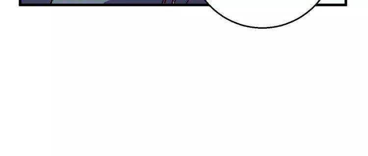第8话 示范 第10页