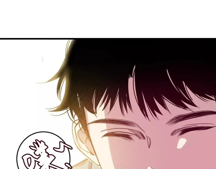 第8话 示范 第18页