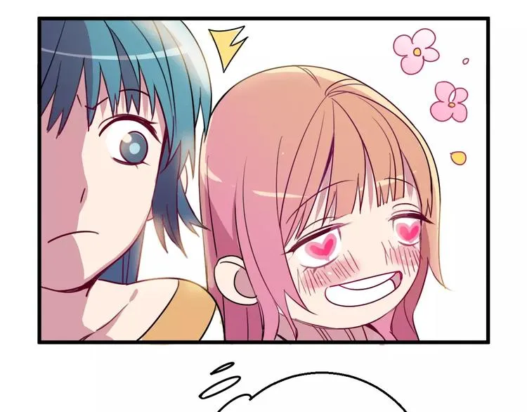 第8话 示范 第31页