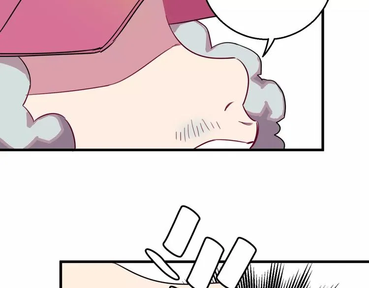 第8话 示范 第49页