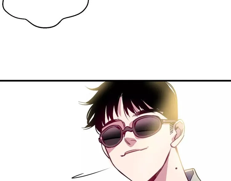 第8话 示范 第54页