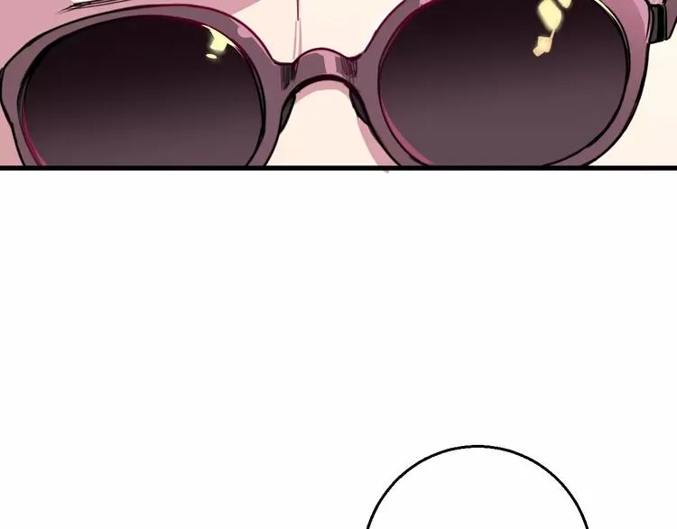第8话 示范 第56页