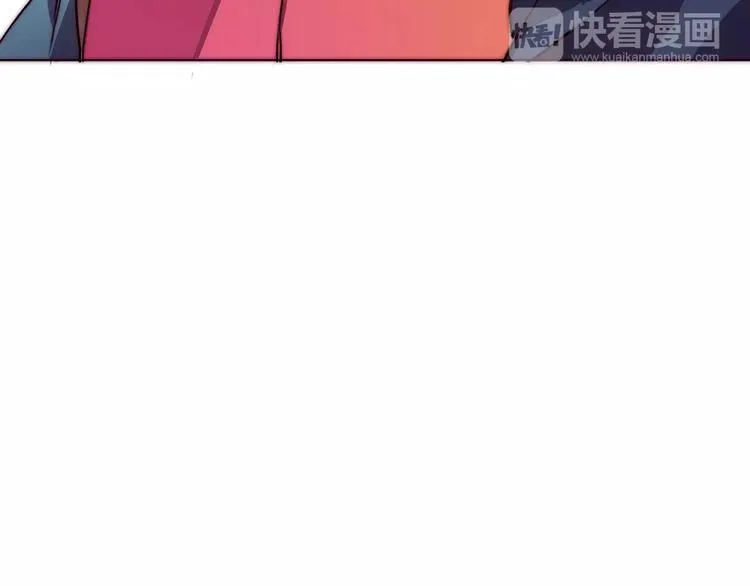 第8话 示范 第81页