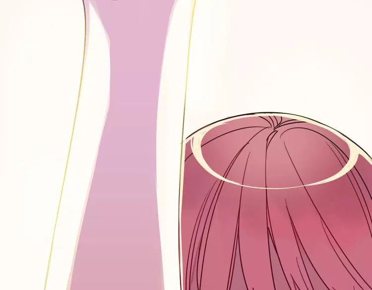 第9话 初吻 第45页