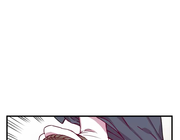 第7话 我在呢 第15页