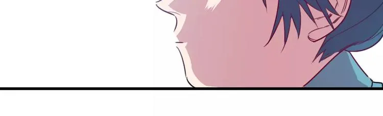 第7话 我在呢 第65页
