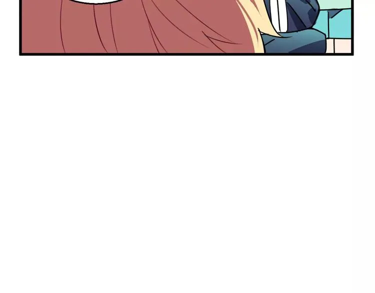 第7话 我在呢 第94页