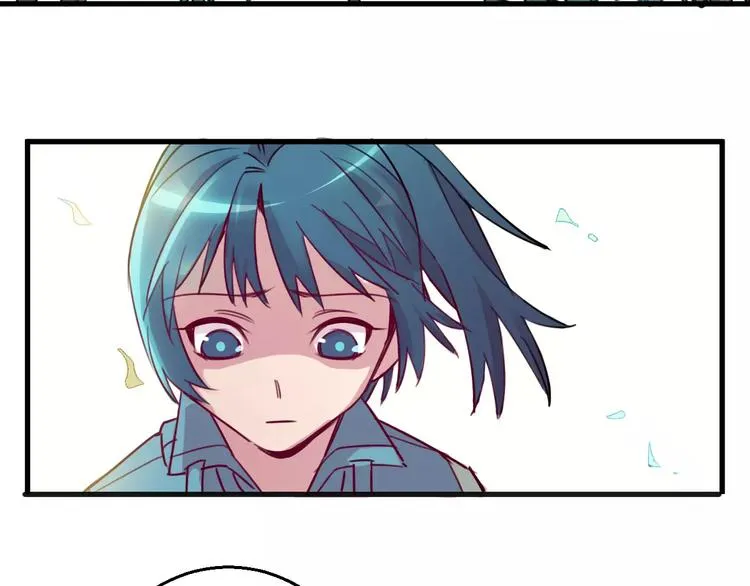 第7话 我在呢 第106页