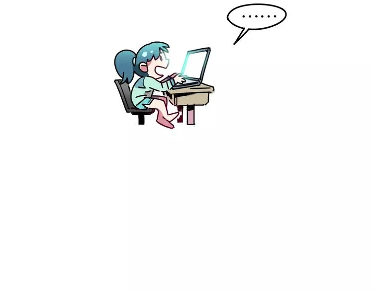 第5话 恋爱经验 第14页