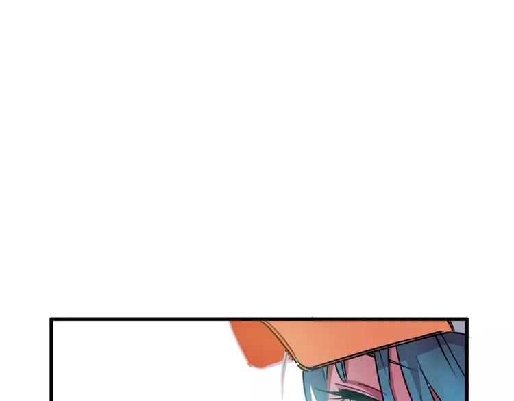 第5话 恋爱经验 第27页