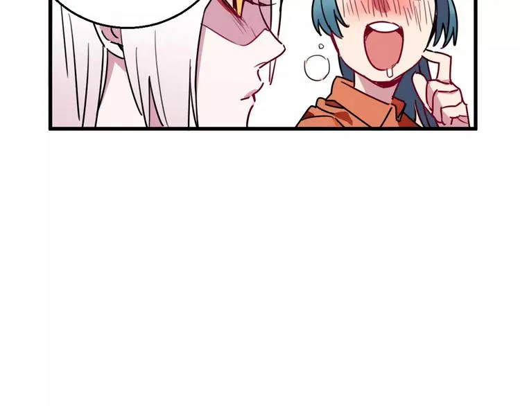 第5话 恋爱经验 第30页