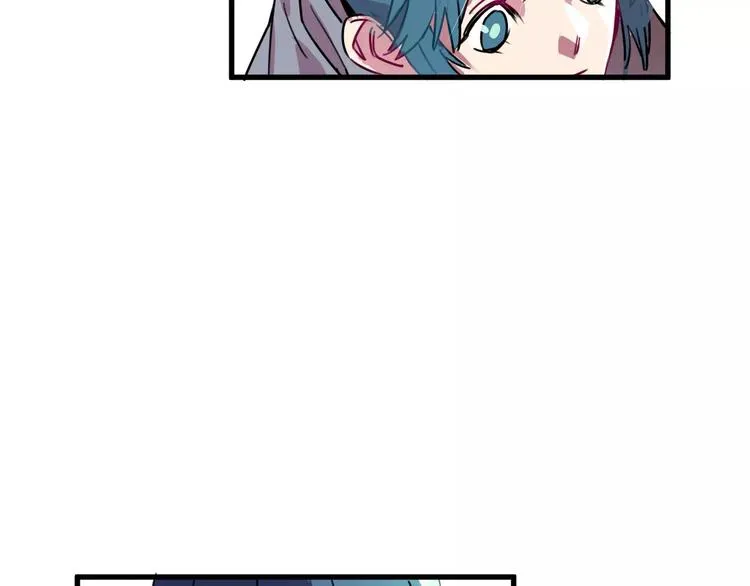 第5话 恋爱经验 第34页