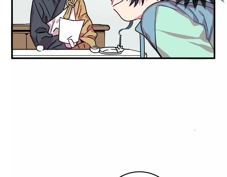 第5话 恋爱经验 第48页