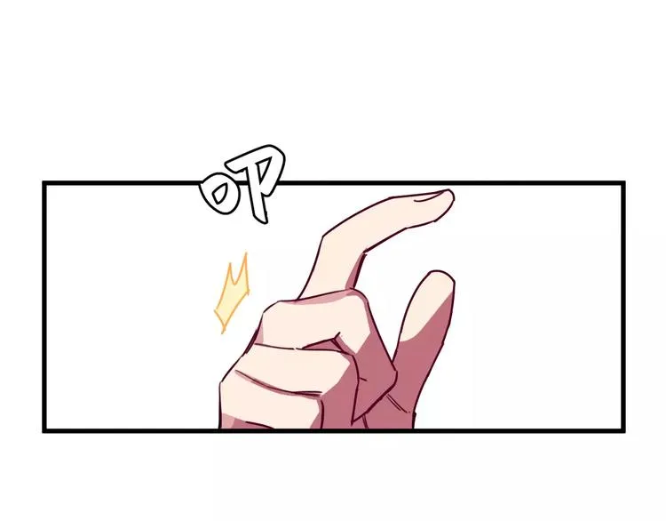 第5话 恋爱经验 第62页