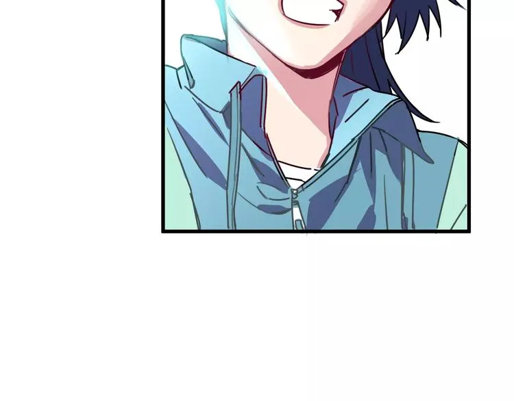 第5话 恋爱经验 第66页