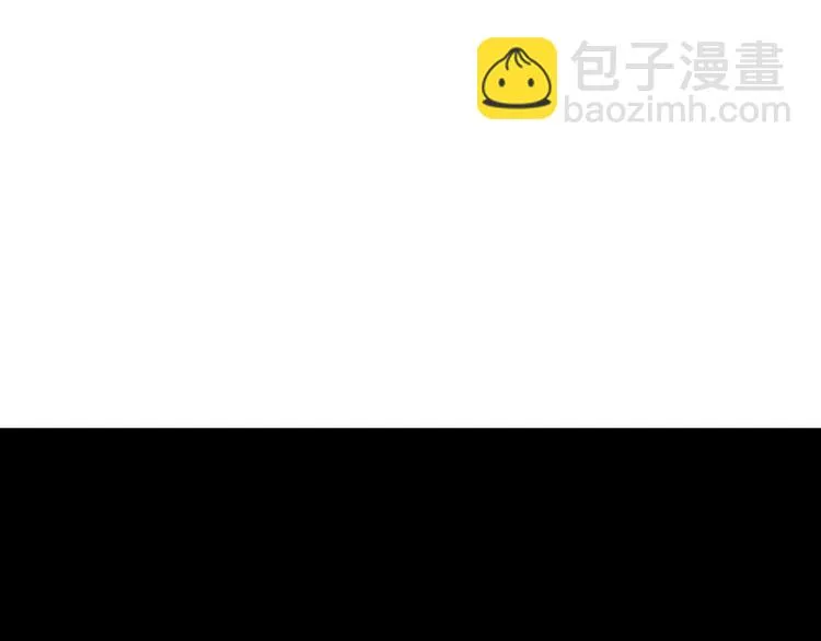 第5话 恋爱经验 第72页