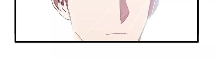 第4话 装奴才 第24页