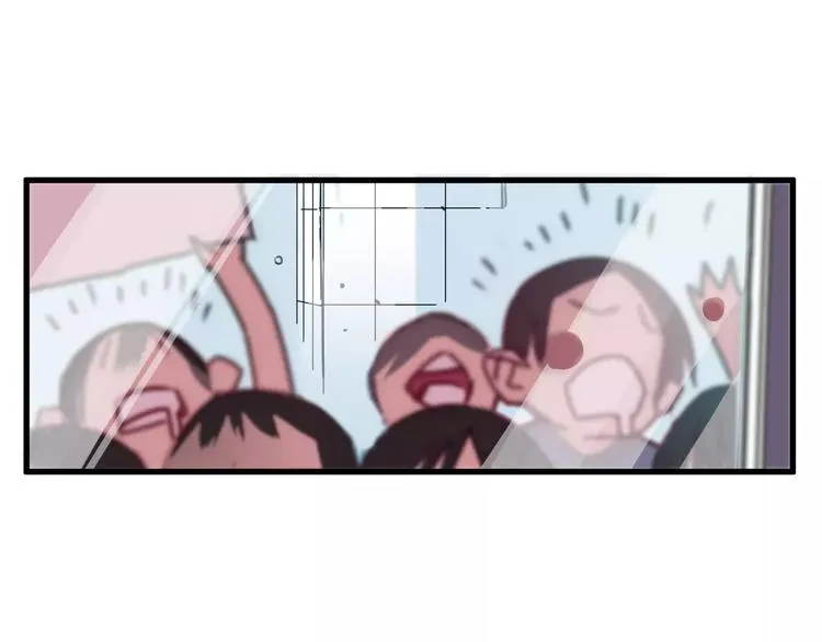 第4话 装奴才 第25页