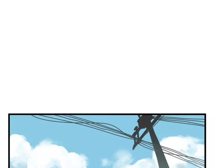 第4话 装奴才 第26页