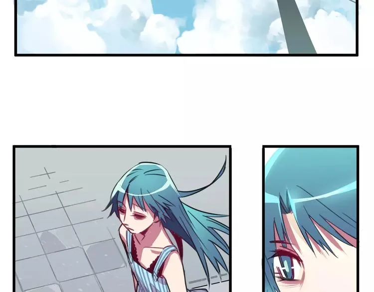 第4话 装奴才 第27页
