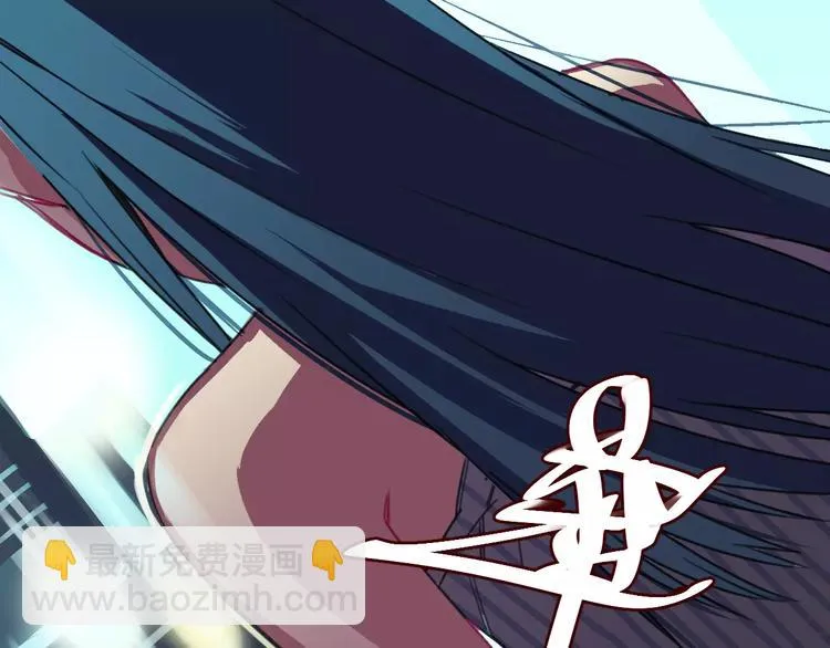 第4话 装奴才 第39页