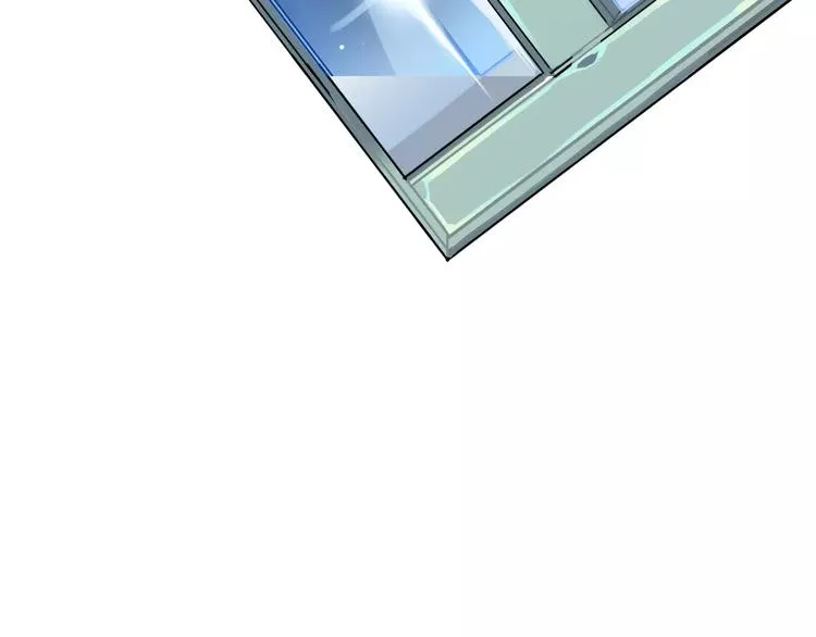 第4话 装奴才 第42页