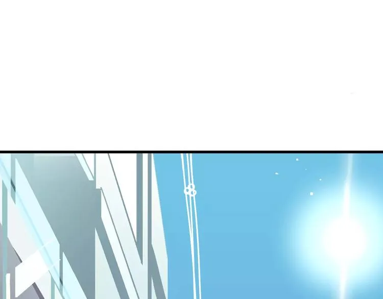 第4话 装奴才 第45页