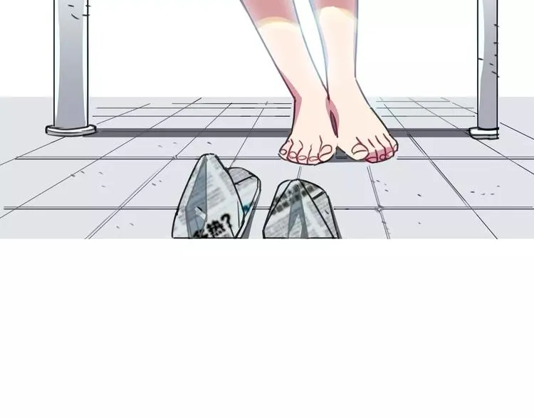 第4话 装奴才 第56页