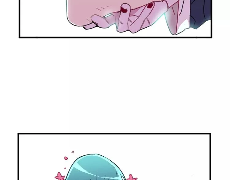 第4话 装奴才 第58页