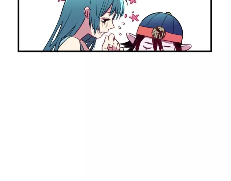 第4话 装奴才 第59页