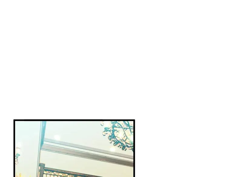第4话 装奴才 第60页