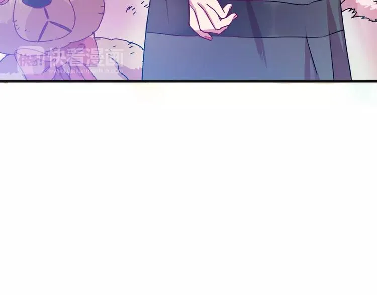 第6话 贺家老三 第20页