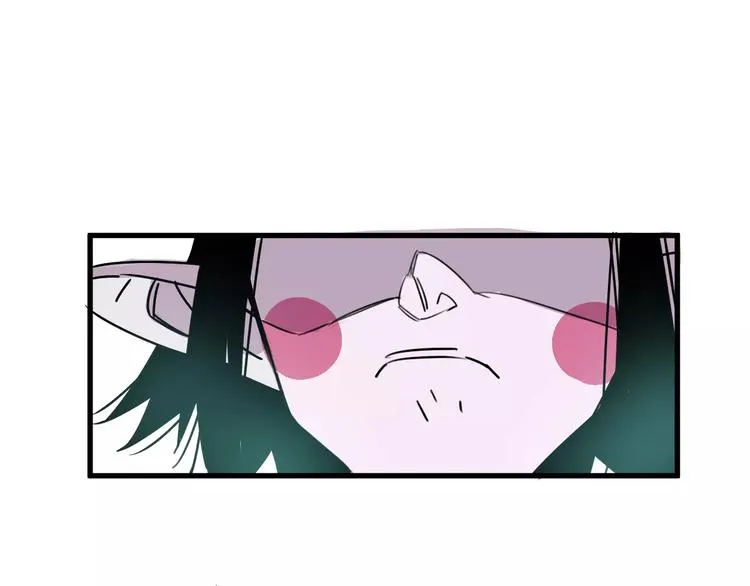 第6话 贺家老三 第45页
