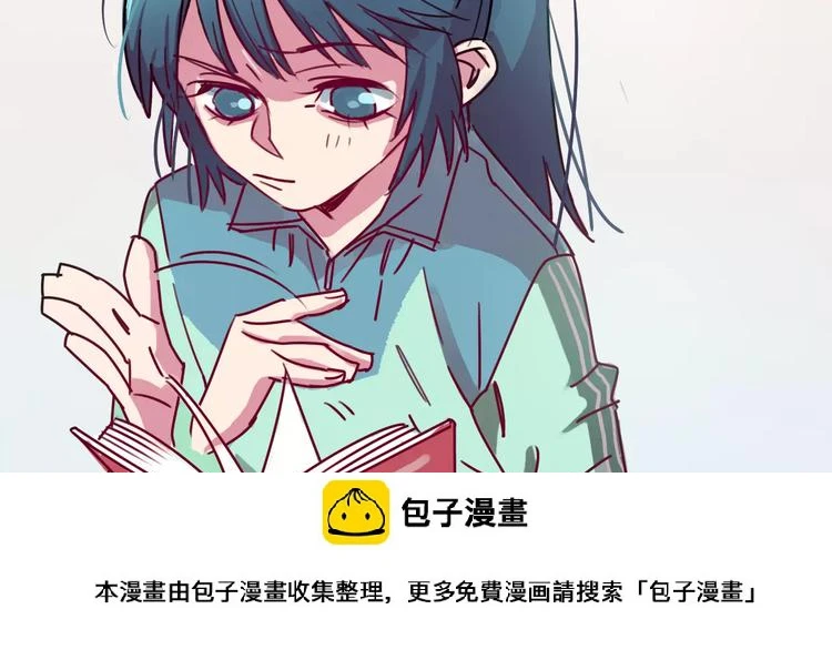 第6话 贺家老三 第50页