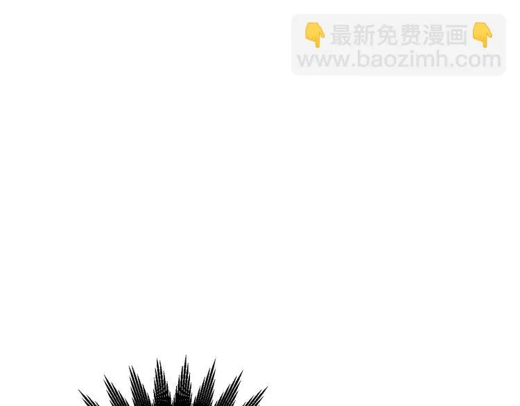 第6话 贺家老三 第56页