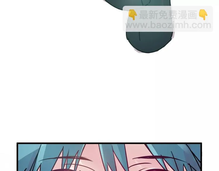 第6话 贺家老三 第70页