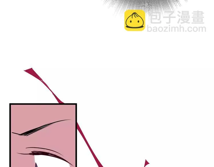 第6话 贺家老三 第101页