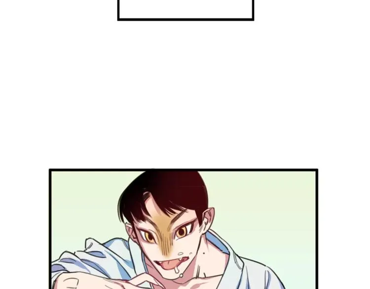 第3话 完美初印象？ 第7页