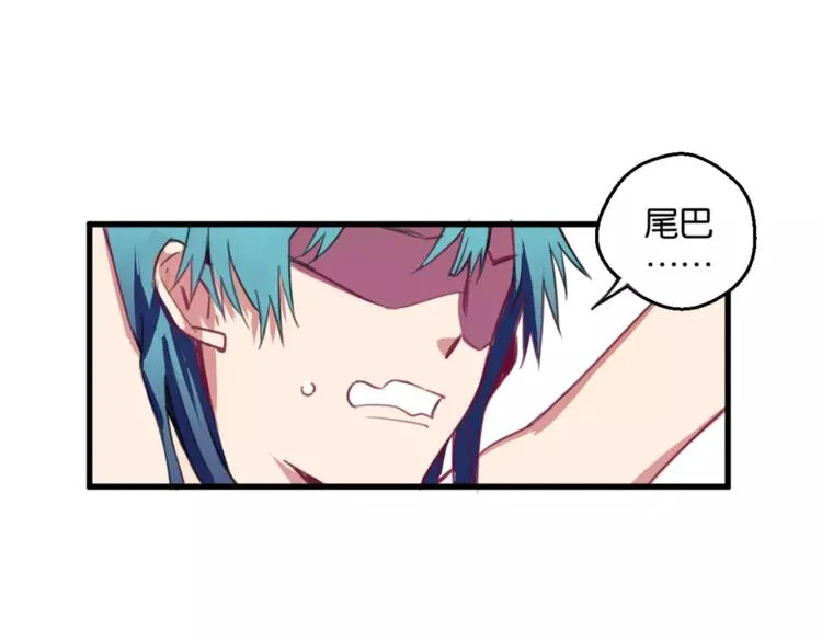 第3话 完美初印象？ 第14页
