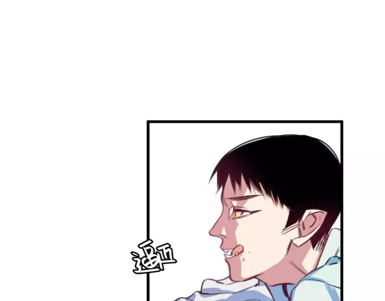 第3话 完美初印象？ 第19页