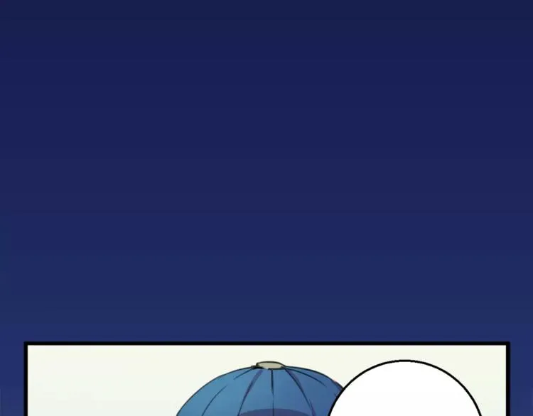 第3话 完美初印象？ 第25页