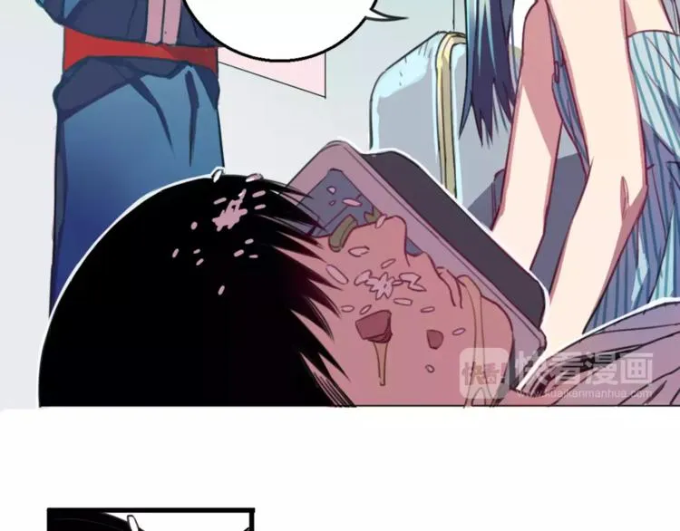 第3话 完美初印象？ 第33页