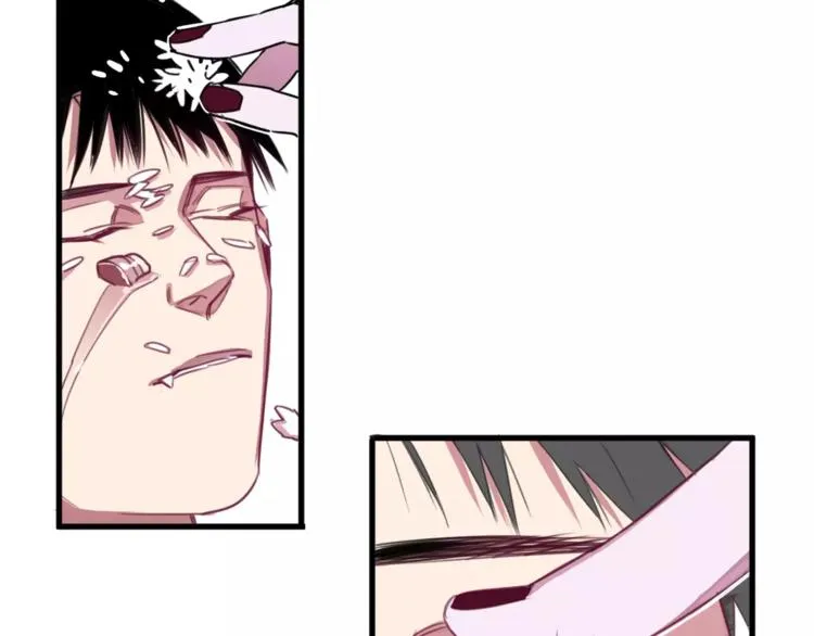 第3话 完美初印象？ 第34页