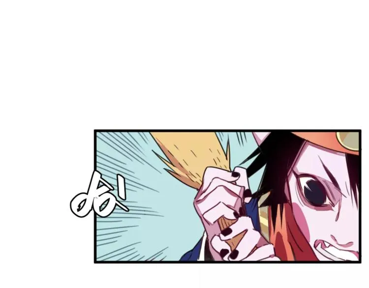 第3话 完美初印象？ 第40页
