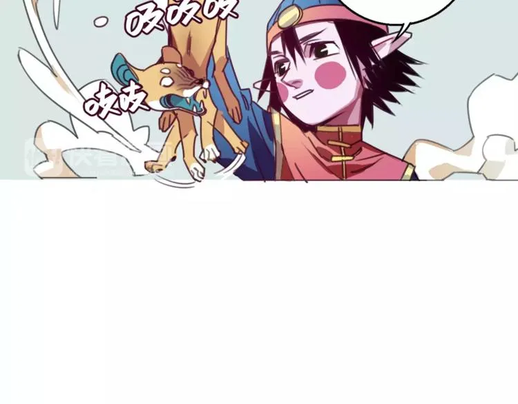 第3话 完美初印象？ 第46页