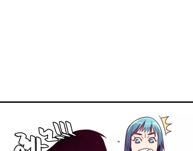 第3话 完美初印象？ 第48页