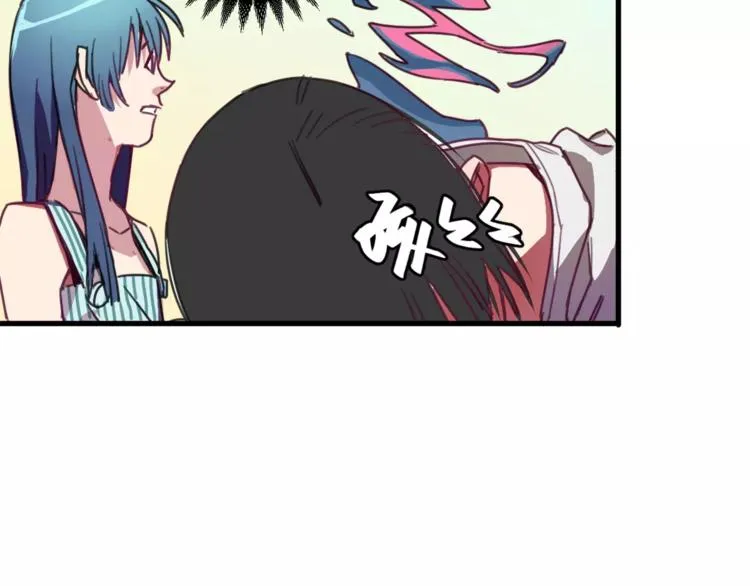 第3话 完美初印象？ 第51页