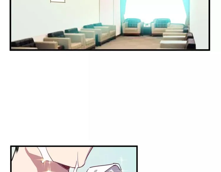 第3话 完美初印象？ 第59页