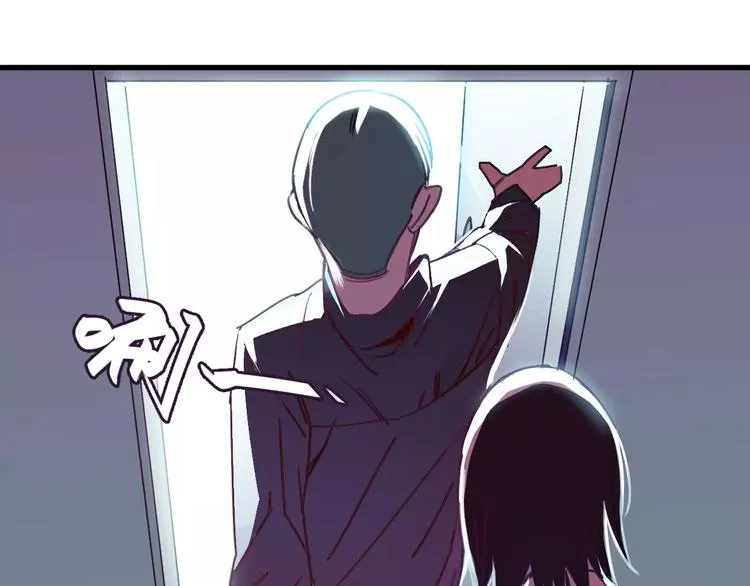 第3话 完美初印象？ 第73页