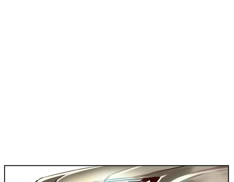 第1话 神秘地契 第57页